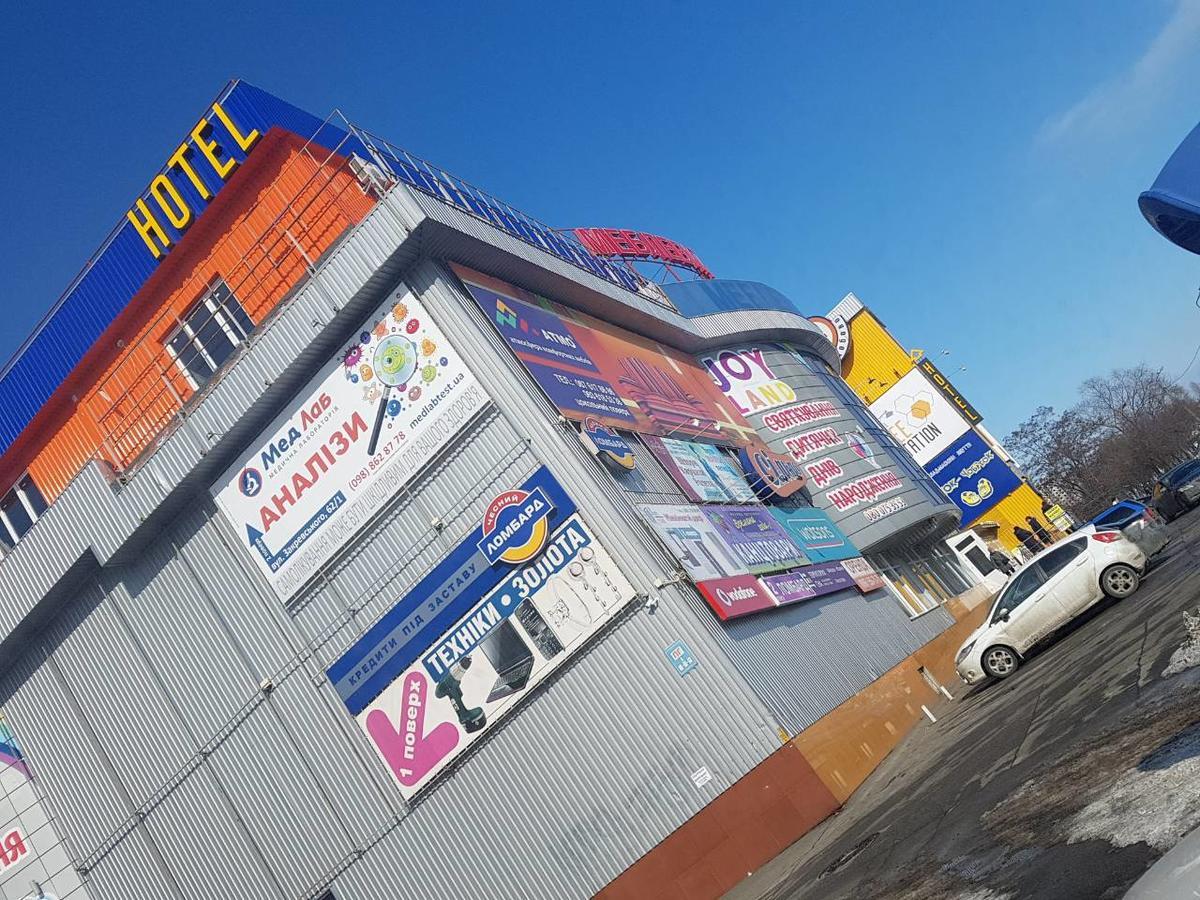 Hotel Bee Station Киев Екстериор снимка